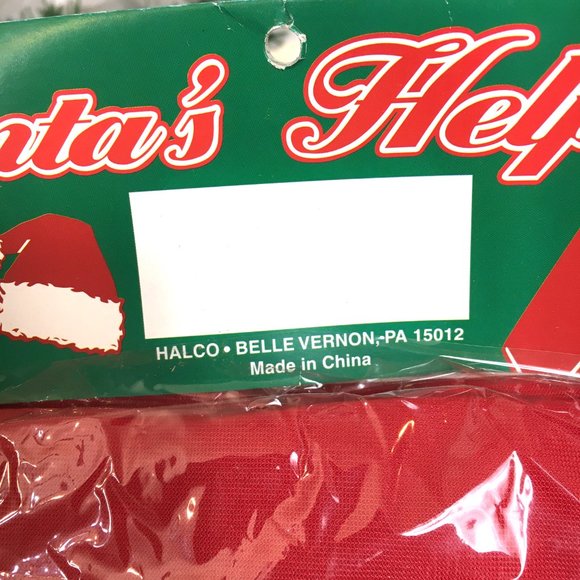 Halco “Merry Christmas” Santa Claus Toy Bag with Drawstring #999  NWT VTG - Picture 7 of 9